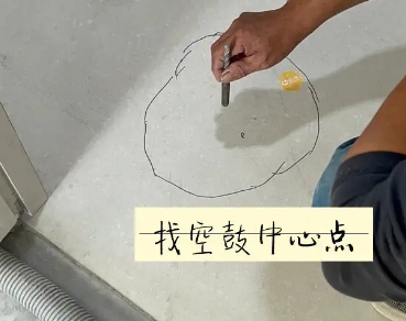 仁怀瓷砖空鼓维修公司分享砂料配比不正确在瓷砖铺贴过程中可能导致以下问题
